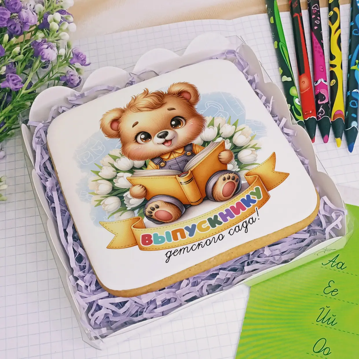 100-100 Детский сад